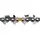 Цепь Husqvarna X-CUT S85 45см 3/8" 1.5мм 68DL, фото 