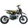 Мотоцикл SPARK SP110P-1 (чорний з жовтим)  купити в Україні