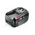 Аккумулятор Husqvarna Aspire P4A 18-B108, фото 