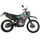 Мотоцикл SPARK SP250CR-4  купити в Україні