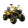 Квадроцикл ARMADA GAS 220 ATV, фото 