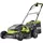 Газонокосарка Ryobi ONE Hybrid RY18LMH37A250  купити в Україні