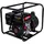 Мотопомпа бензиновая Loncin LC 50 HZB23-3.1Q, фото 