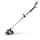 Триммер аккумуляторный EGO ST1613E-T KIT, фото 