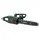 Электропила Bosch Universal Chain 35 (0.600.8B8.303), фото 