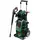 Мойка высокого давления Bosch Advanced Aquatak 140 (0.600.8A7.D00), фото 