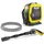Мінімийка високого тиску Karcher K Mini  купити в Україні
