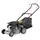Газонокосилка бензиновая GRAPHITE 52G670, фото 