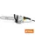 Электропила STIHL MSE 210 C-BQ 3/8"P, 40см, 63PM3, фото 