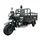 Вантажний мотоцикл FORTE ATV250ZH-T (зелений)  купити в Україні