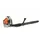 Повітродувка бензинова STIHL BR 200 (42410111605)  купити в Україні