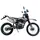 Мотоцикл Spark SP250P-2 (Помаранчевий)  купити в Україні