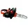 Электропила Black&Decker GKC1825L20 (аккумуляторная), фото 