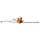 Електричні мотоножиці STIHL HSE52 (48180113507)  купити в Україні