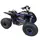 Электроквадроцикл Forte ATV1000I (1500W) Серо-Синий, фото 