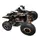 Электроквадроцикл Forte ATV1000I (1500W) Черно-Оранжевый, фото 