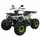 Квадроцикл Spark SP125-7  купити в Україні