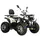 Квадроцикл Spark SP200-3 (Білий)  купити в Україні