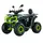 Квадроцикл Forte AFP125 (Чорний)  купити в Україні