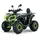 Квадроцикл Forte AFP150 PRO (Чорний)  купити в Україні
