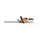 Акумуляторні мотоножиці STIHL HSA 30 (HA080113501)  купити в Україні