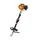 Комбімотор STIHL KM 94 RC-E (41492000089)  купити в Україні