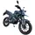 Мотоцикл Spark SP300T-2 (TEKKEN 300 dual sport)  купити в Україні