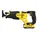Пила шабельна акумуляторна STANLEY SFMCS300D2K  купити в Україні