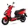Скутер Forte S-JOG 150 cc (Червоний)  купити в Україні