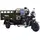 Вантажний мотоцикл FORTE ATV300ZH-T (зелений)  купити в Україні
