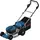Газонокосилка аккумуляторная Bosch Professional GRA 18V2-460 без АКБ и ЗП (0.600.8C8.000), фото 