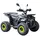 Електроквадроцикл Hummer TJ-Rider 1500W (карбон)  купити в Україні