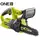 Электропила аккумуляторная Ryobi ONE+ RY18CS20A-0 без АКБ и ЗУ, фото 
