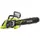Електропила акумуляторна Ryobi Max Power RY36CSX35A-150 з АКБ та ЗП  купити в Україні