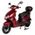 Електроскутер ATLAS EAGLE PLUS 2000W BOX 32Ah (червоний)  купити в Україні