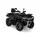 Квадроцикл HISUN GUARDIAN 750 BLACK CAMO, фото 