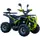 Електроквадроцикл EXDRIVE TURBO 1500W 60V (green), фото 