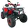 Квадроцикл SPARK SP200-11 (червоний)  купити в Україні