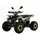 Квадроцикл Crosser BRAVE 1500W 60V 20ah желтый, фото 