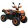Квадроцикл SPARK SP150-11 (помаранчевий)  купити в Україні