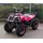 Электроквадроцикл Hummer J-Rider 1000W/36V (розовый), фото 