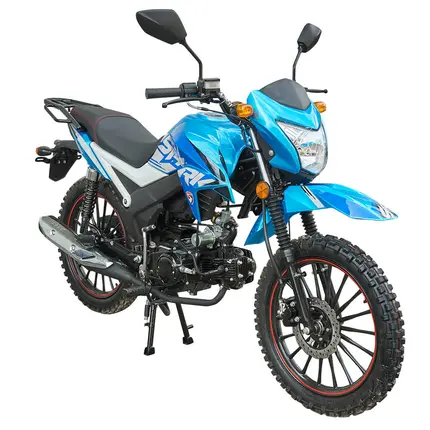 Мотоцикл Spark SP125C-2AO фото 2 купити в Україні