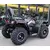 Квадроцикл MotoLeader ML400 ATV фото 11 купити в Україні