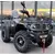 Квадроцикл MotoLeader ML400 ATV фото 13 купити в Україні