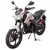 Мотоцикл Spark SP200R-29 (Білий)  купити в Україні