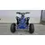 Электроквадроцикл Motoleader PIONEER 1200W/48V (синий), фото фото 8