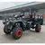 Квадроцикл FORTE ATV-250BS-T Чорний фото 2 купити в Україні