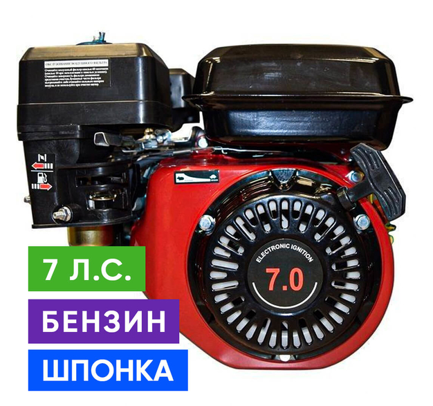 Union 170f двигатель