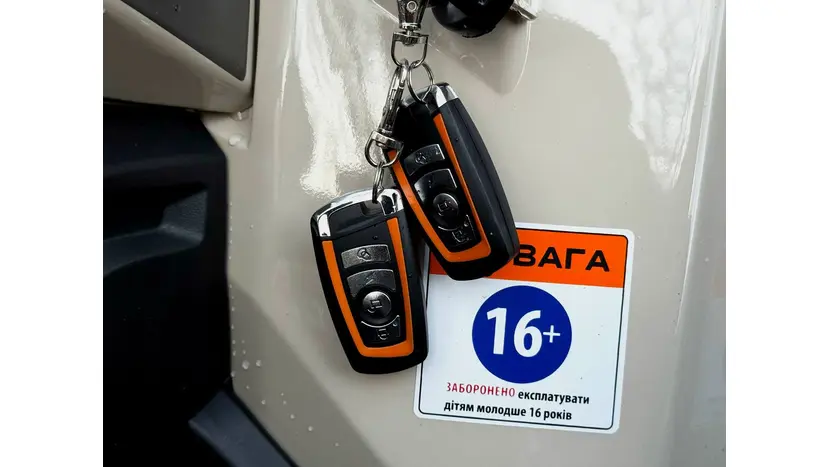 Квадроцикл Comman Ranger 350 EFI EPS, фото фото 9