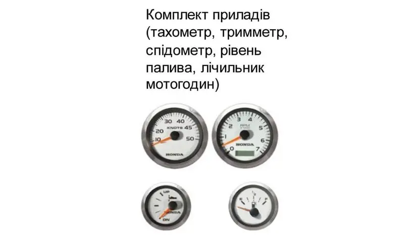 Човновий мотор Honda BF100A LRTU фото 3 купити в Україні